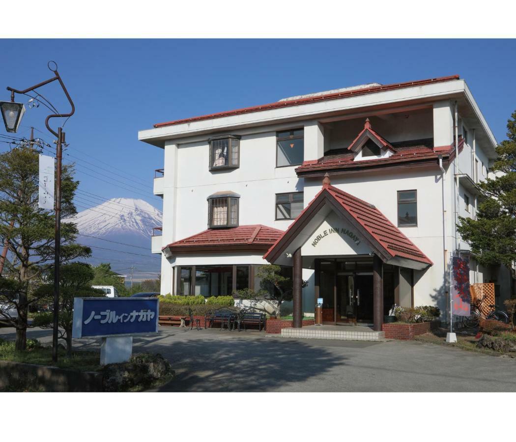 Noble Inn Nagaya Yamanakako Buitenkant foto